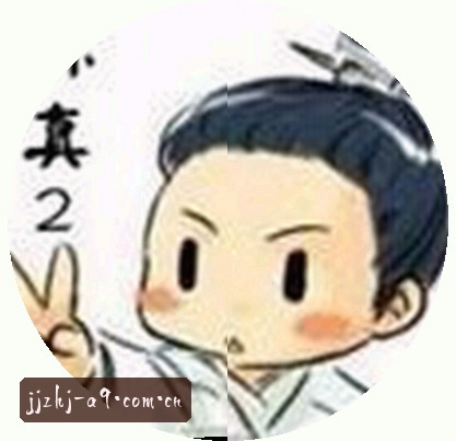 孙婷